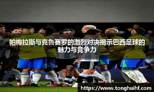 彩神vll官方平台