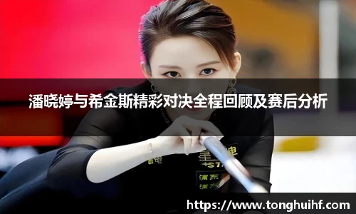 彩神vll官网