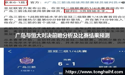 彩神vll官网