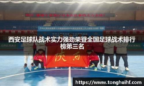 彩神vll官方平台
