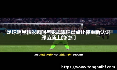 彩神vll官网