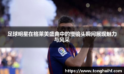 彩神vll官方平台