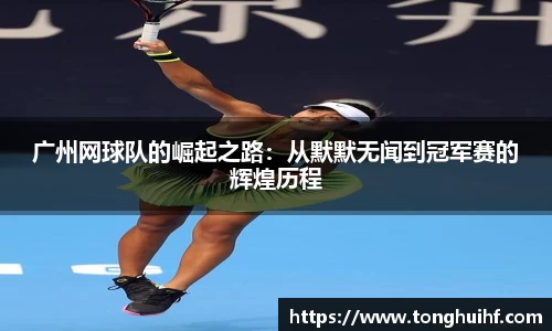 彩神vll官方平台