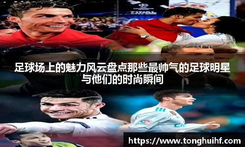 彩神vll官方平台