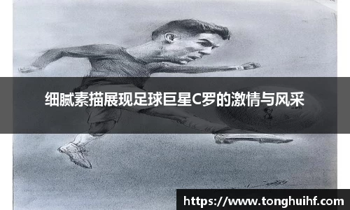 彩神vll官方平台