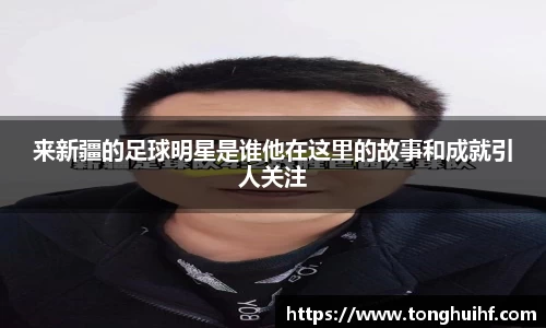 彩神vll官方平台